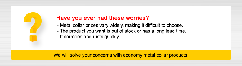 Have you ever had these concerns?