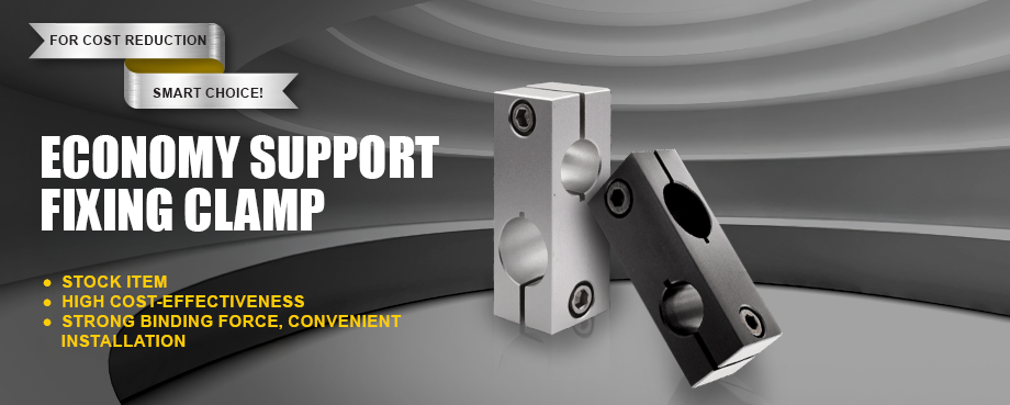 economy support fixing clamp
