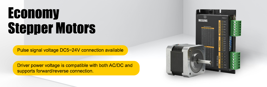 Economy Stepper Motors