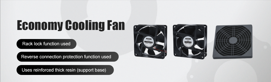 Economy Cooling Fans