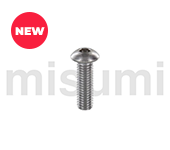 Hex Socket Button Head Cap Screws